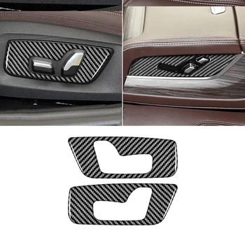 2 adet Araba Koltuğu Ayarlamak krom çerçeve Sticker Karbon Fiber Trim Oto İç Aksesuarları BMW İçin G30 5 Serisi 2018-2021