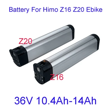 Hımo Z20 36V Mercan Yedek Pil Paketi Katlanır Elektrikli Bisiklet 10.4 Ah 12.8 Ah 14Ah için Z16 Z20 20 İnç 250W 350W 500W Motor