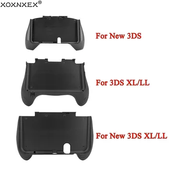 Yeni Oyun kumanda muhafazası El Kavrama Kolu Standı 3DS LL XL Joypad Koruyucu Destek İçin Kılıf Standı Yeni 3DS XL LL