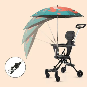 Evrensel Bebek Arabası Şemsiye Ayarlanabilir Gölge Şemsiye UV Güneşlik Arabası Bebek Arabası Şemsiye Aksesuarları