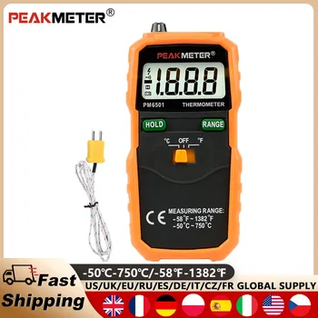 PEAKMETER PM6501 temas termometresi Dijital Termokupl Sıcaklık Test Cihazı-50 ~ 750 Santigrat Yüksek hassasiyetli Termometre Araçları