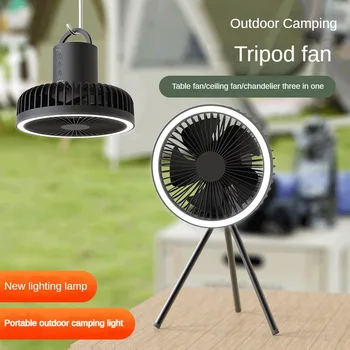 2023 Yeni aydınlatma fanı kamp ışık taşınabilir açık kamp tavan vantilatörü USB elektrikli Fan ev masaüstü Tripod Fan gece ışıkları