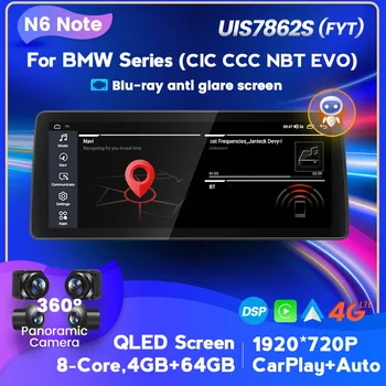12.3 ' UIS7862 4 + 64G Araba radyo Çalar Navigasyon GPS Radyo BMW F30 F48 F25 F10 F01 E60 E84 E70 EVO NBT CIC CCC DSP DSP QLED