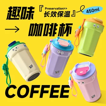 316 Paslanmaz Çelik Yalıtım Kahve Fincanı Taşınabilir Erkek Kupa Kızlar Yüksek Değer Tutmak Soğuk Çift Kullanışlı Fincan