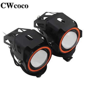Citycoco elektrikli Scooter LED spot lazer vurgulamak yanıp sönen melek gözler ve şeytan gözler ışık elektrikli Scooter için tadilat