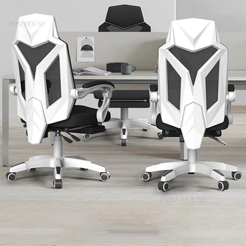 modern Basit Uzanmış büro sandalyeleri Ev Asansör Döner Rahat bilgisayar sandalyesi Çalışma Odası Kol Dayama Geri Eğlence oyun sandalyesi