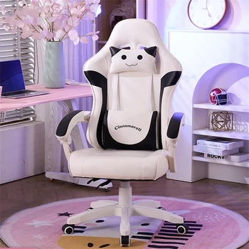 Yeni Kızlar oyun sandalyesi Ergonomik Kaldırma Ev ofis koltuğu Sevimli Karikatür Sünger Yastık Sedanter Rahat Ev Mobilyaları