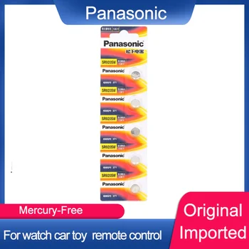 Panasonic orijinal orijinal Panasonic Gümüş oksit 371 kuvars izle