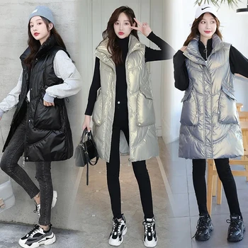 2023 Sonbahar Kış Moda Uzun Parlak Yelek kadın Orta Uzunlukta Yeni Gevşek Kore Yelek Dış Giyim Yelek Ceket Bayanlar Gelgit