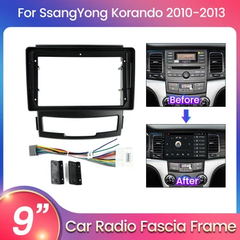 navifly Araba Dashboard Çerçeve Fit SsangYong Korando 2010-2013 için araç DVD oynatıcı GPS Dash Paneli Kiti Montaj Çerçevesi Trim Çerçeve Alınlar