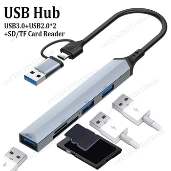USB HUB Dock Çoklu Splitter Adaptörü USB Tip C USB 3.0 USB 2.0 SD TF kart okuyucu 5Gbps Macbook Pro İçin USB C Yerleştirme İstasyonu