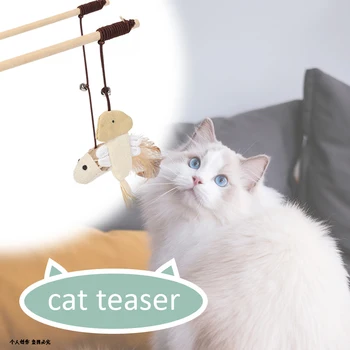 1 ADET Kedi İnteraktif Oyuncak Tüy Teaser Sopa Değnek Pet Geri Çekilebilir Tüy Çan Dolum Yedek Catcher Ürün Kedi
