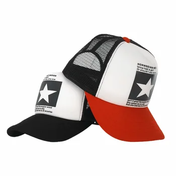 Ilkbahar Yaz Çok Renkli beyzbol şapkası Erkekler Kadınlar için HipHop İçi Boş erkek Kap kadın Kap Beş Köşeli Yıldız Örgü güneşlik şapka