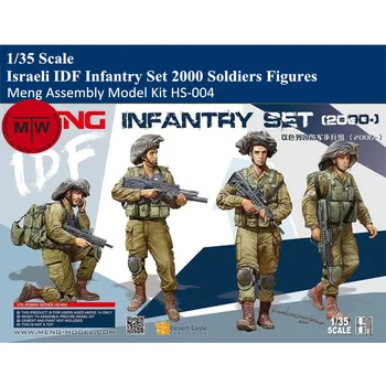 Meng HS-004 1/35 Ölçekli İsrail IDF Piyade Seti Askeri Askerler Rakamlar Plastik Montaj Modeli Kitleri