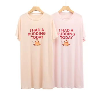 Kuzuwata Yeni Kadın Tatlı Rahat Kıyafeti Sevimli Dondurma Baskı Basit Yumuşak Pijama Düz Renk Yaz O-Boyun Gecelik