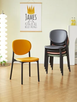 Iskandinav yemek sandalyeleri, ev krem tarzı plastik sandalyeler, kalınlaşmış arkalığı sandalyeler, basit modern süt çay dükkanı sandalyeleri
