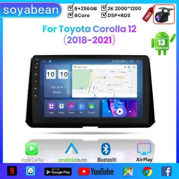 Toyota Corolla 12 2018-2021 için Android 13 Araba Radyo, 4G Carplay ve 2Din GPS Navigasyon ile 10 inç 2K Multimedya Oynatıcı.