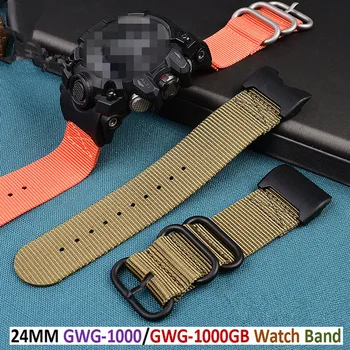 Yedek 24mm Bant Casio GWG-1000 / GWG-1000GB Bilezik saat kayışı GWG1000 naylon Kordonlu Saat aksesuarları Bileklik Kemer bandı