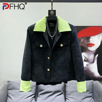 PFHQ Moda Niş Tasarım erkek günlük giysi Ceket Yüksek Kaliteli Renk Kontrast Patchwork Orijinal Ceketler Şık 2023 Yeni 21F2001