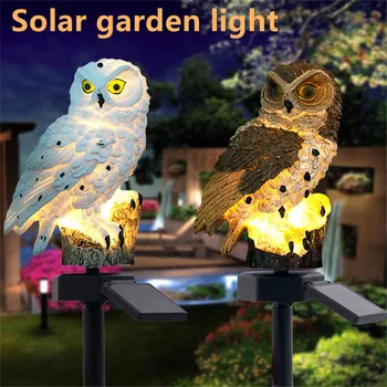 PAMNNY LED güneş enerjili baykuş ışıkları açık su geçirmez hayvan peyzaj çim lambaları benzersiz yolu Yard bahçe dekorasyon güneş lambası