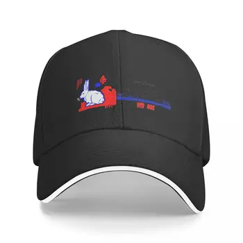 Yeni Beyaz Tavşan Şeker Beyzbol şapkası Sunhat Askeri Kap Adam çay şapka Şapka Erkekler kadınlar İçin