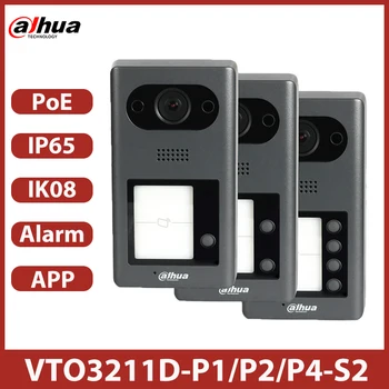 Dahua VTO3211D-P1-S2 VTO3211D-P2-S2 VTO3211D-P4-S2 IP 1/2/4 düğmeli villa kapısı İstasyonu Görsel Kapı Zili İnterkom Güvenlik Koruyun