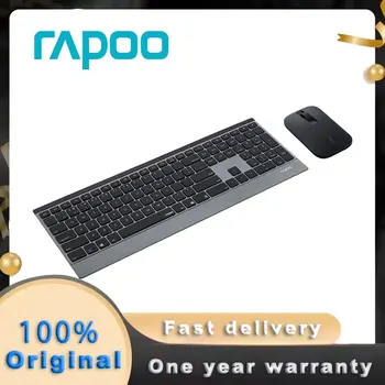 Orijinal Rapoo 9500G 110 Tuşlu Çok modlu kablosuz bluetooth Klavye ve Fare Bluetooth3.0/4.0/2. 4 G İnce Klavye Ve fare Tarağı