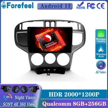 Android13 Qualcomm Hyundai Matrix 2001 - 2010 İçin Ekran Çizgi Kam 4G Arka kamera Bluetooth Kafa Ünitesi Multimedya Oynatıcı GPS Otomatik