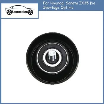 2528725010 Hyundai Sonata IX35 Kia Sportage Optima 25287-25010 için Kayış Avara Kasnağı