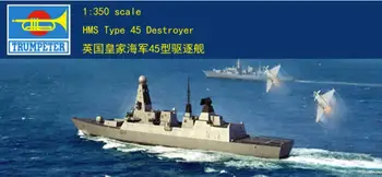 Trompetçi 1/350 04550 HMS Cesur Tip 45 Muhrip