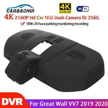 Yeni! 4K Gizli araba dvr'ı Wifi Video Kaydedici Dash kamera Kamera Yüksek Kalite Gece Görüş Full HD 2160P Büyük Duvar VV7 2019 2020