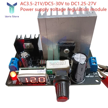 LM317 AC / DC-DC Güç Kaynağı voltaj Regülasyonu modül led ekran Voltmetre AC3. 5-21V/DC5-30V to DC1. 25-27V Ayarlanabilir Modül 3A