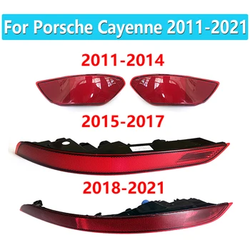 Porsche Cayenne için 2011 2012 2013 2014 2015 2016 2017 2018 2019 2020 2021 Kırmızı Arka Tampon Lamba Reflektörü Lamba Reflektörü