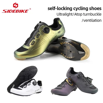 SIDEBIKE Kendinden kilitleme Bisiklet Ayakkabıları Karbon Fiber erkek Spor Ayakkabı Nefes Mtb Yol Bisikleti Ayakkabıları Açık spor Bisiklet Ekipmanları