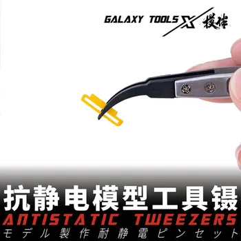 Galaxy T10A08 / T10A09 / T10A10 Antistatik Cımbız Değiştirilebilir Aynaları Modeli Yapma Araçları Gundam Modeli Hobi Araçları DIY