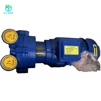 Çin Üretici Su Sirkülasyon Kompresörü Sıvı Halkalı Vakum Pompası 2BV2070