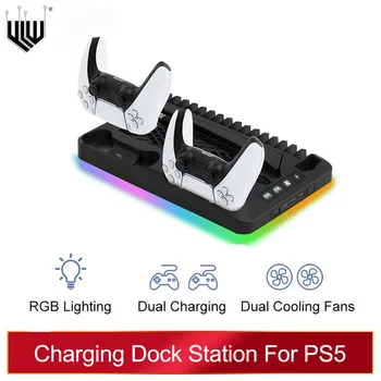 Için PS5 şarj standı istasyonu dikey stant soğutma fanı RGB ışık ile çift denetleyici şarj Playstation 5 için