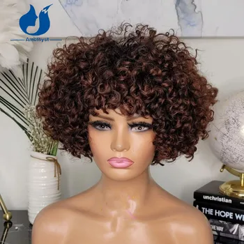Ametist Brezilyalı Gül Kıvırcık Kısa Bob kahküllü peruk Siyah kadın peruk Tam Makine Peruk Derisi Üst Remy Saç Kahverengi