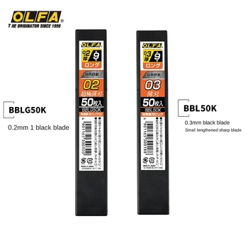 OLFA BBLG50K / BBL50K Avrupa Standart Genişletilmiş Küçük Ultra Ince Bıçak Ultra Keskin Siyah Çelik 0.2/0.3 mm Kalınlığı 185B 152B