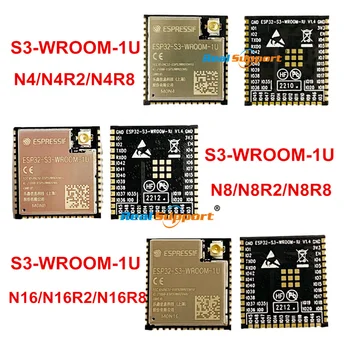 ESP32-S3-WROOM-1U 4 MB 8 MB 16 MB ESP32-S3-WROOM-1U-N4 N4R2 N4R8 N8 N8R2 N8R8 N16 N16R8 N16R2 2.4 GHz Wi-Fi ve BLE 5 modülü