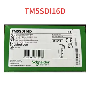 Yeni Orijinal TM5SDI16D PLC modülü