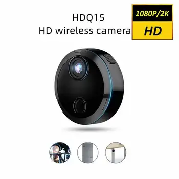 HDQ15 Mini Kamera 1080P / 2K HD Gece Görüş Kapalı Wifi Kamera Güvenlik Uzaktan İzleme Kamera desteği Video Oynatma Görüntülü Görüşme