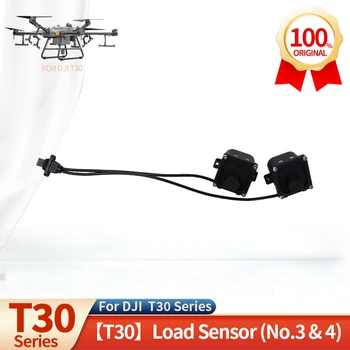 DJI T30 Yük Sensörü (No. 3 & 4 ) orijinal Aksesuar Tarım Bitki Koruma Drone T30 Serisi