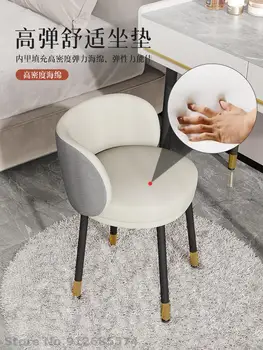 Işık lüks makyaj dışkı İskandinav minimalist tuvalet masası tabure yatak odası minimalist yumuşak koltuk arkalığı net kırmızı makyaj koltuğu