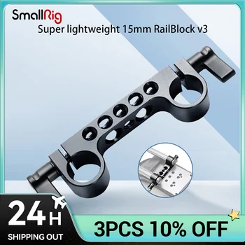 SmallRig Süper hafif 15mm Railblock ile 1/4 