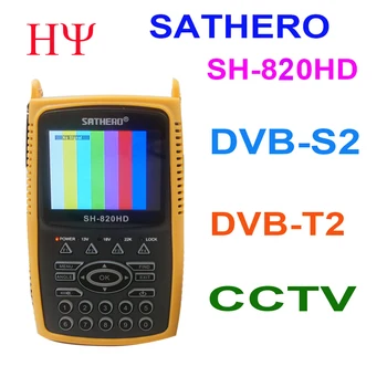 SATHERO SH-820HD DVB - S2 DVB-T/T2 CCTV Combo Daha İyi Satlink 6980 Dijital Uydu Metre Bulucu h. 265 satlink ws-6933 kpt-716ts
