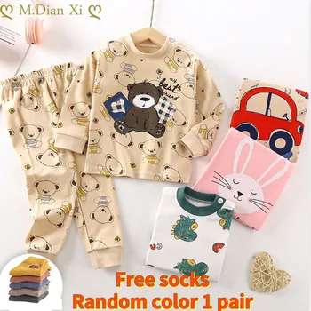 Çocuklar Set Erkek Pijama Pamuk Bebek Pamuk Giyim Çocuk Sonbahar Giysileri Pantolon Setleri Ev Giysileri Bebek Bebek Yenidoğan Kıyafetler