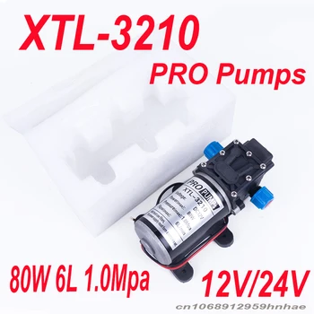 12V 24V 80W 6L XTL-3210 PRO Pompaları Minyatür Yüksek Basınç diyaframlı Pompa İle otomatik anahtar Reflow Çok fonksiyonlu DC Pompa