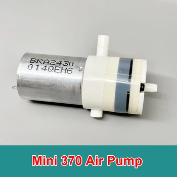 Mikro 370 hava pompası Tıbbi Cihaz Şişirme Pompası Vakum Pompası Negatif Basınç Pompası DC 3V-6V Pompa Elektronik Tansiyon Aleti