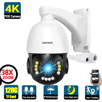 38X Zoom 4K Aı Otomatik İzleme POE PTZ IP Kamera Açık Renkli Gece Görüş 2 Yönlü Ses CCTV Güvenlik Gözetim Kamera 5MP 8MP